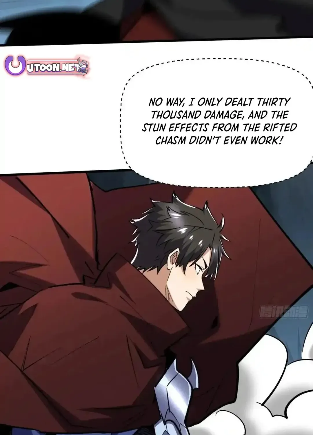 Read Upgrade From Wild Monsters chapter 97 image 10 on Lezhin
