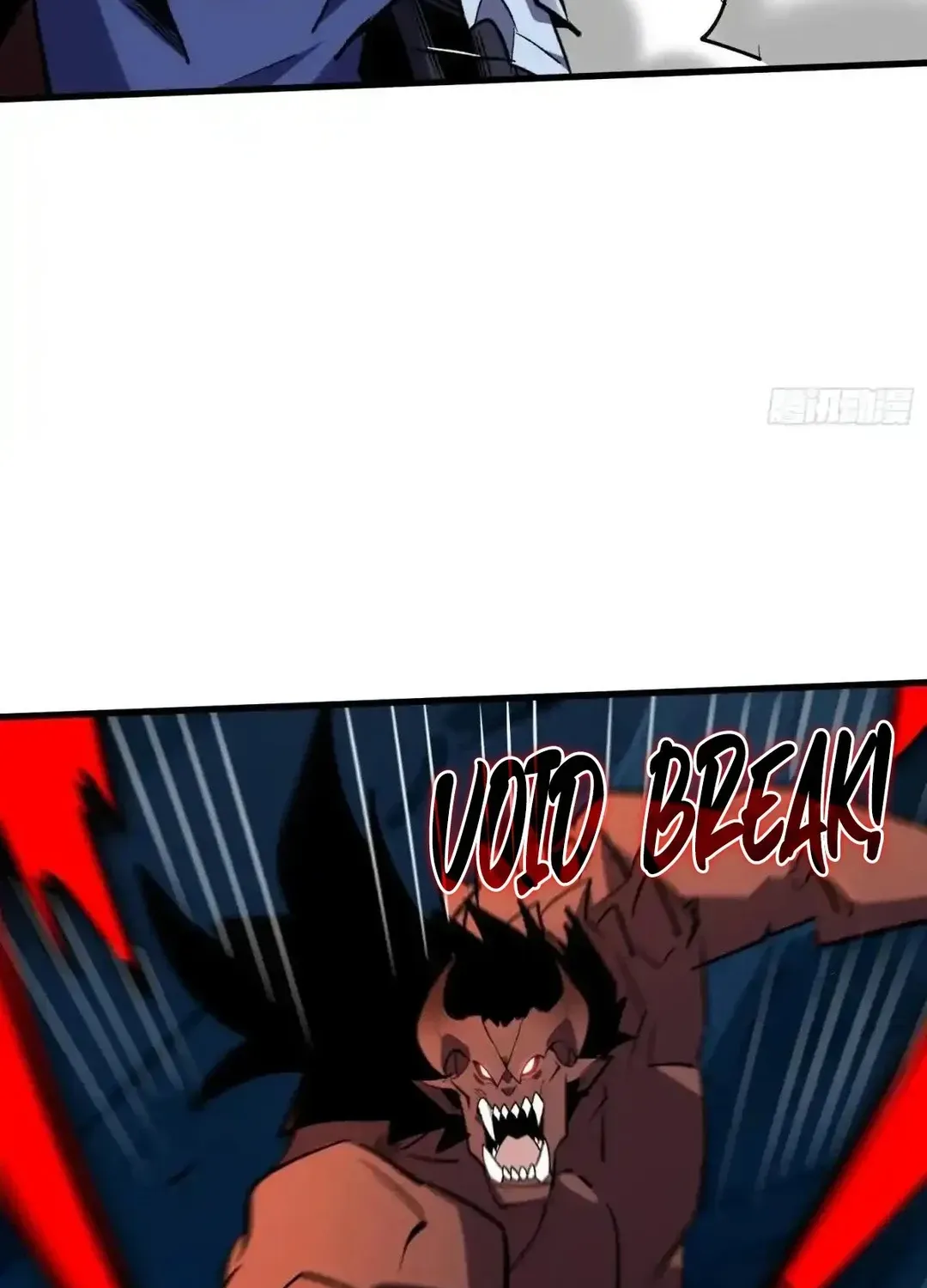 Read Upgrade From Wild Monsters chapter 97 image 11 on Lezhin