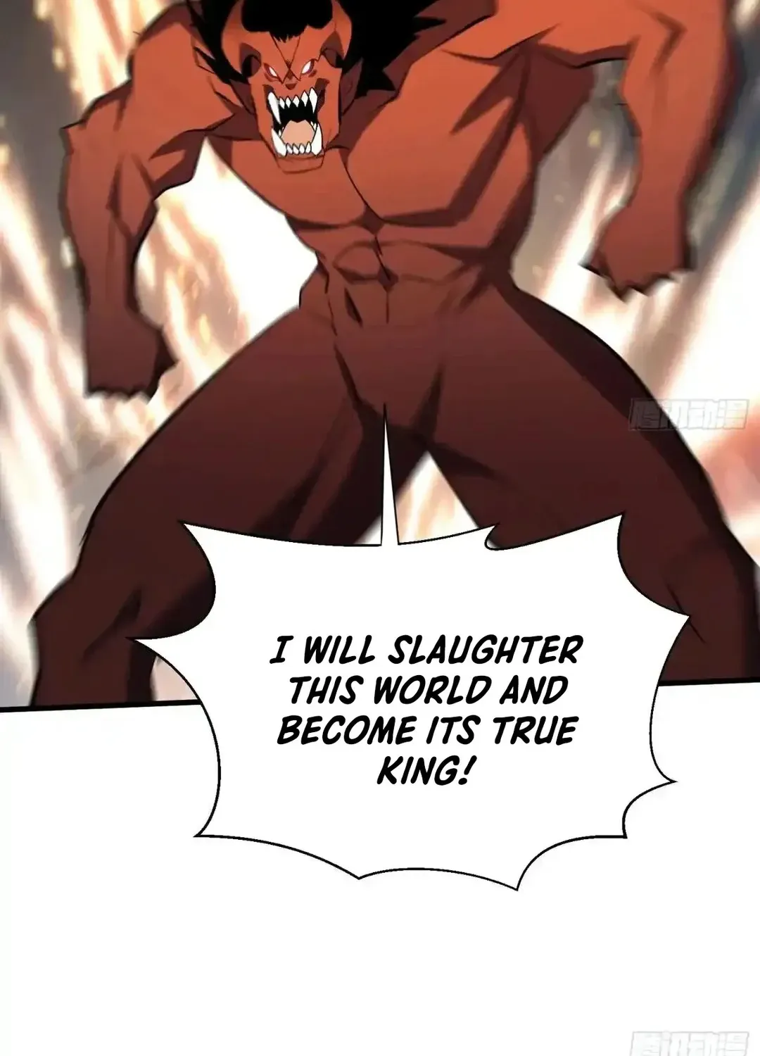 Read Upgrade From Wild Monsters chapter 97 image 21 on Lezhin
