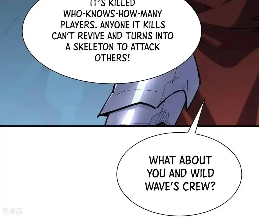 Read Upgrade From Wild Monsters chapter 98 image 12 on Lezhin
