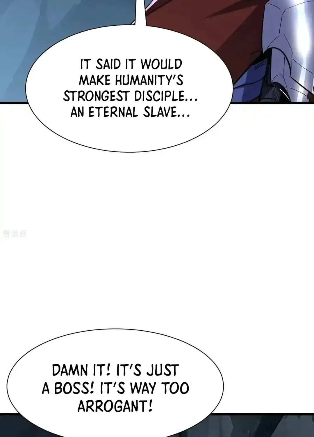 Read Upgrade From Wild Monsters chapter 98 image 15 on Lezhin