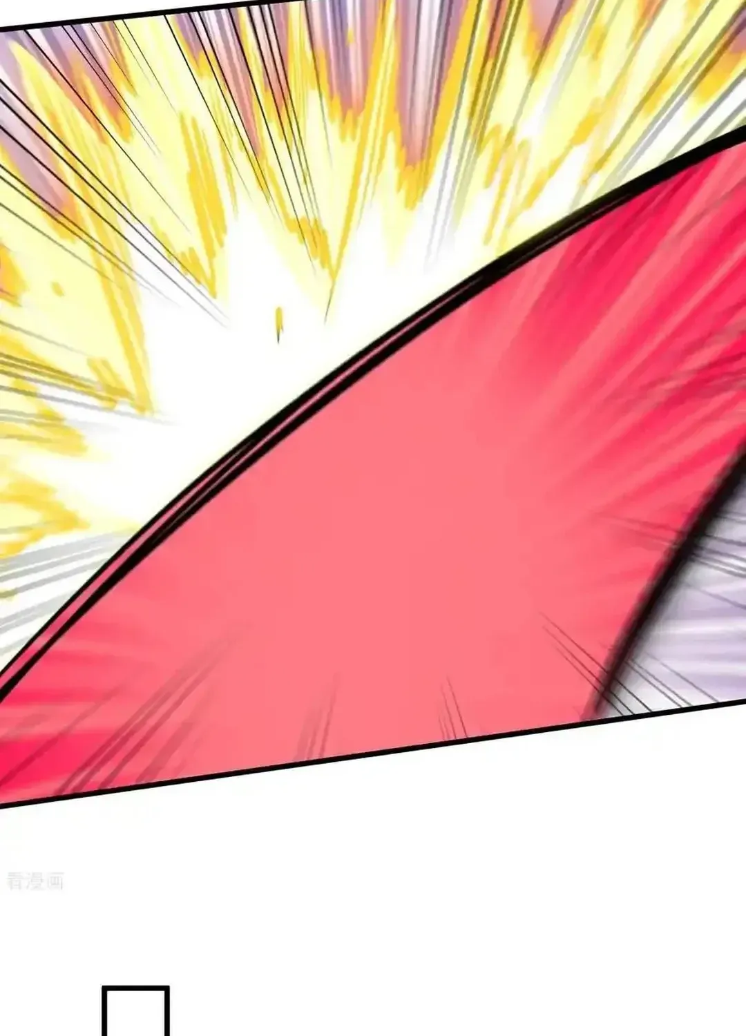 Read Upgrade From Wild Monsters chapter 98 image 4 on Lezhin
