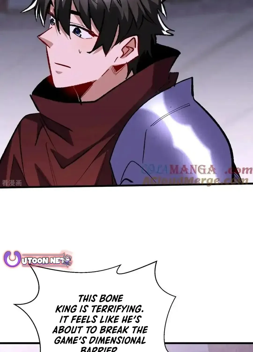 Read Upgrade From Wild Monsters chapter 99 image 10 on Lezhin