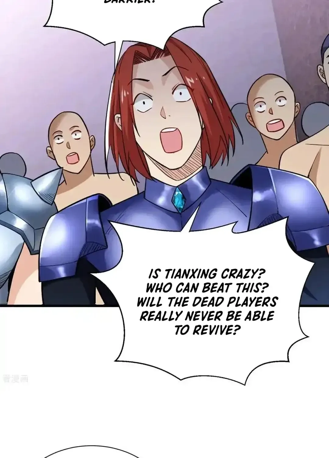 Read Upgrade From Wild Monsters chapter 99 image 11 on Lezhin