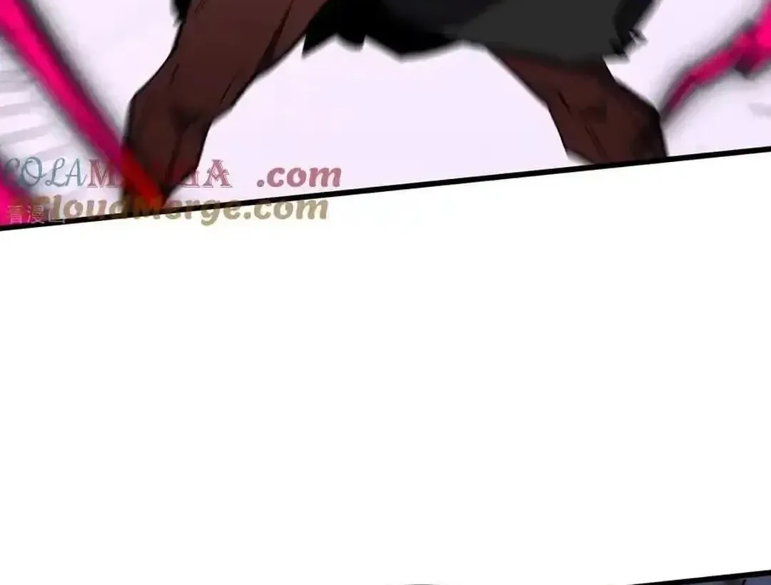Read Upgrade From Wild Monsters chapter 99 image 13 on Lezhin