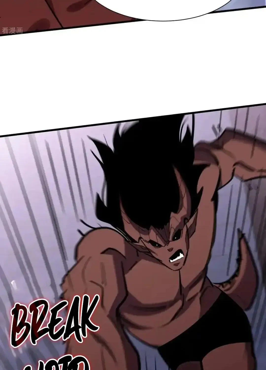 Read Upgrade From Wild Monsters chapter 99 image 15 on Lezhin