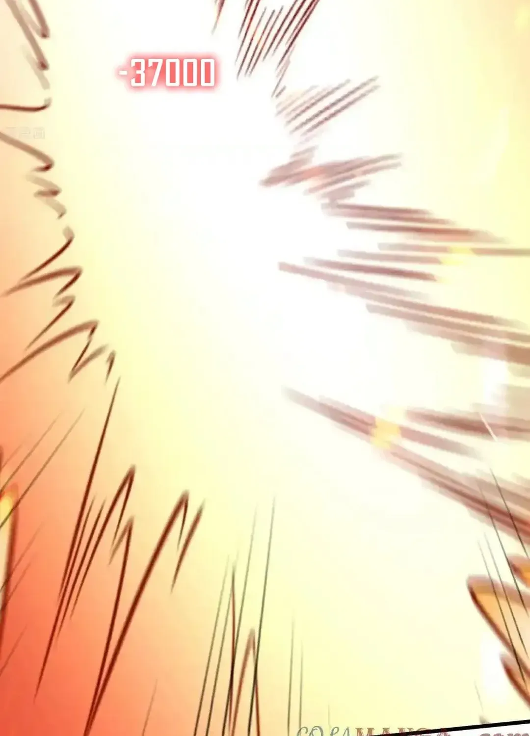 Read Upgrade From Wild Monsters chapter 99 image 18 on Lezhin