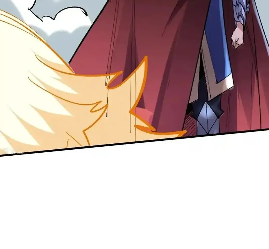 Read Upgrade From Wild Monsters chapter 99 image 20 on Lezhin