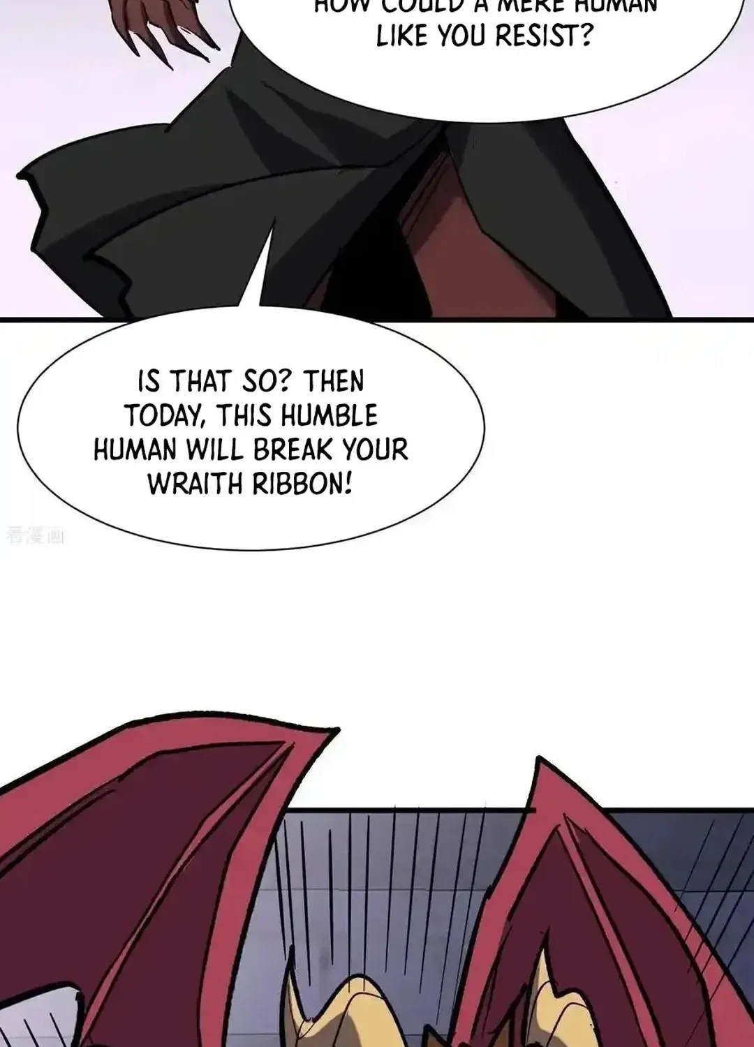 Read Upgrade From Wild Monsters chapter 99 image 23 on Lezhin
