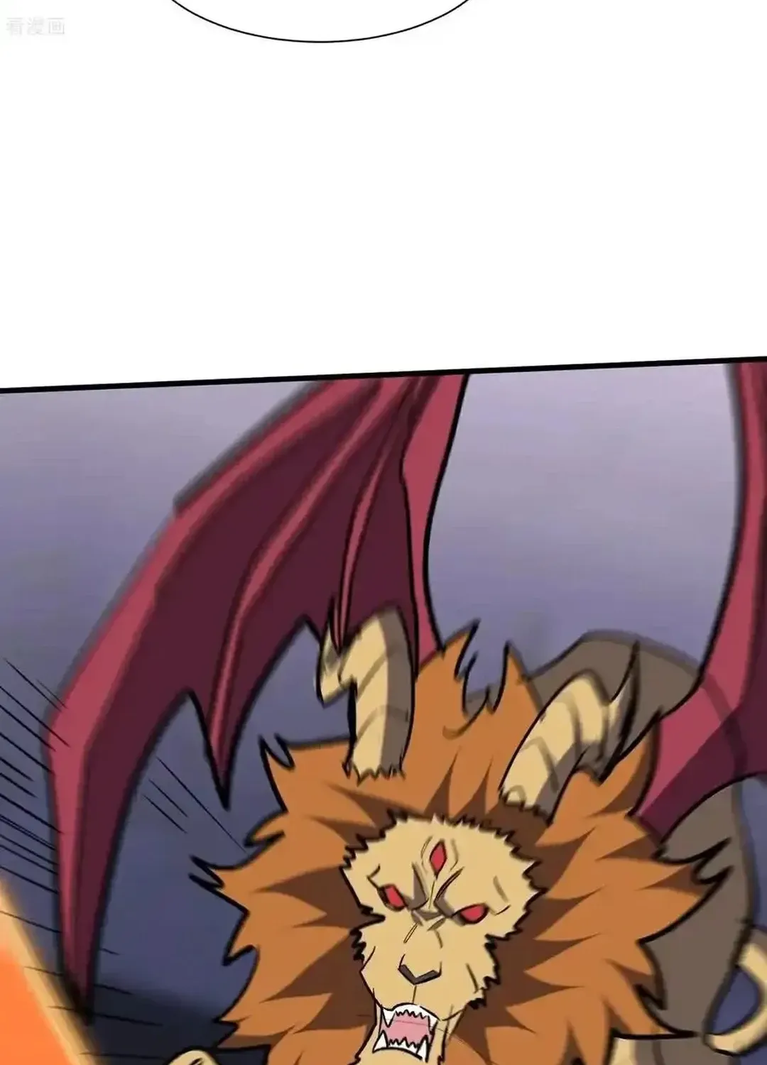 Read Upgrade From Wild Monsters chapter 99 image 26 on Lezhin