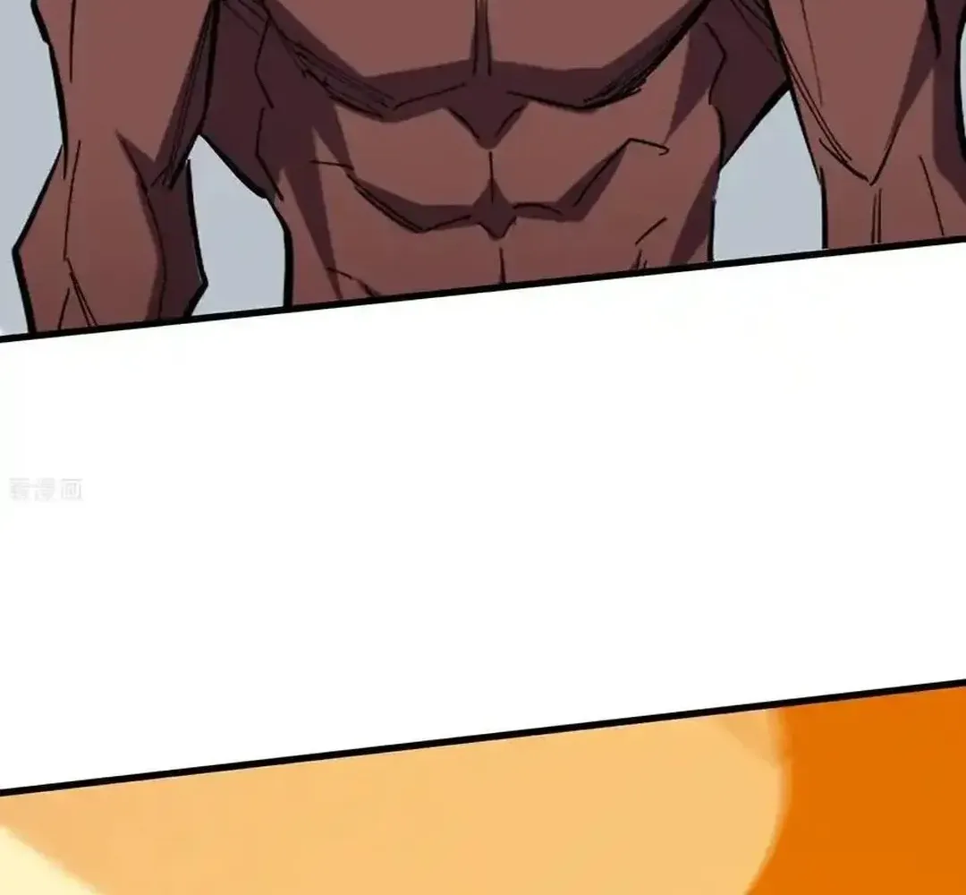 Read Upgrade From Wild Monsters chapter 99 image 6 on Lezhin