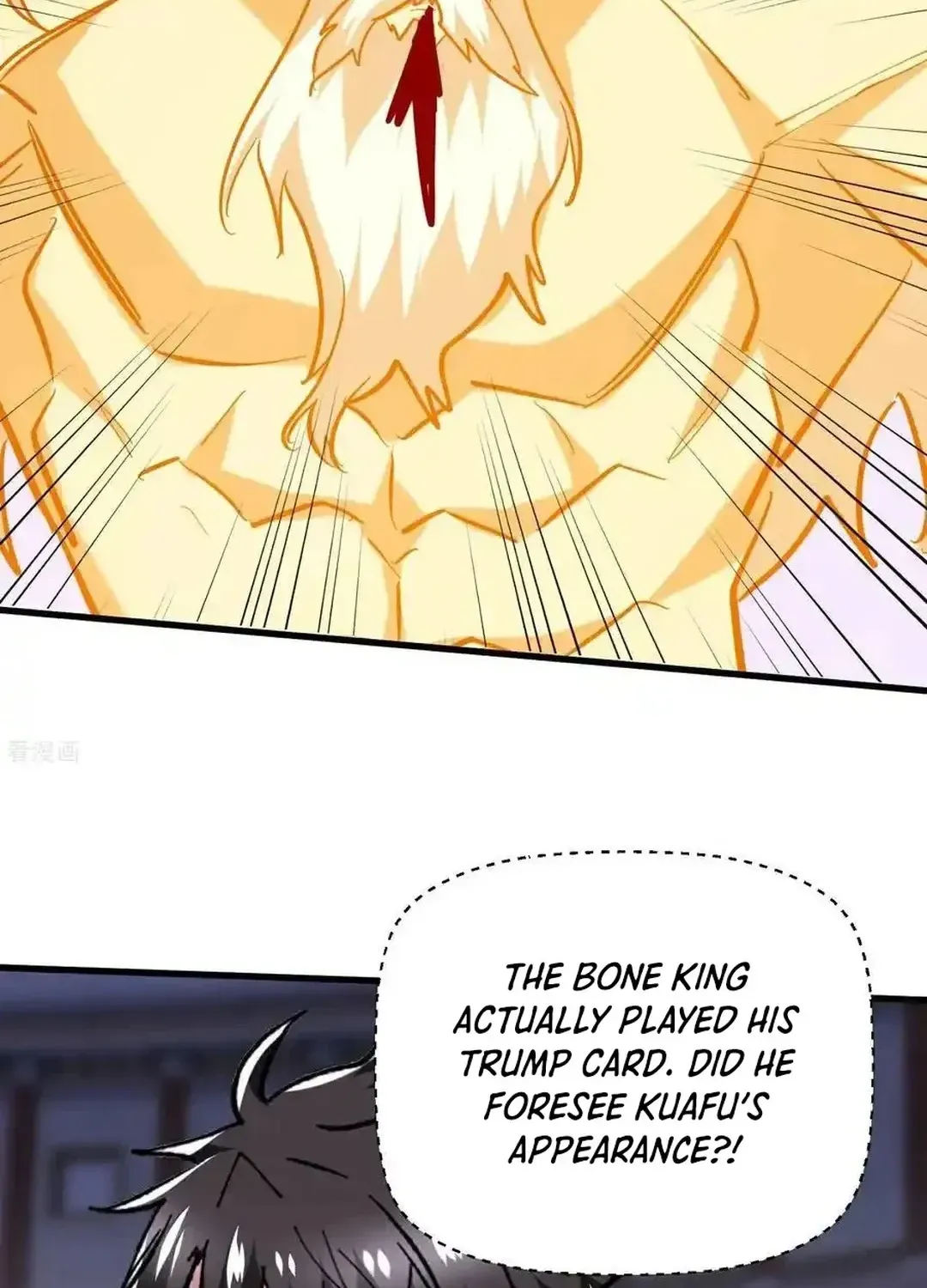 Read Upgrade From Wild Monsters chapter 99 image 9 on Lezhin