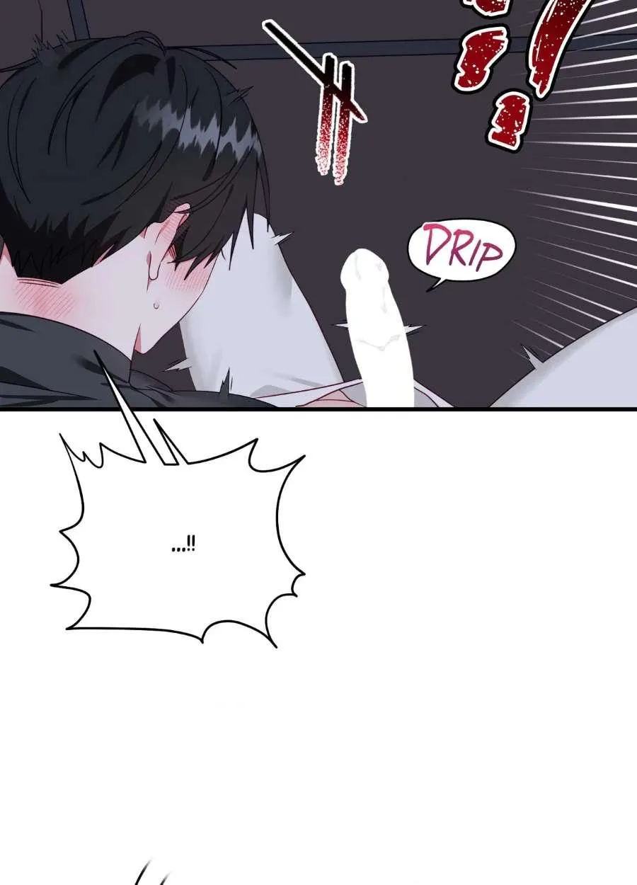 Read Upon My Sword chapter 1 image 18 on Lezhin