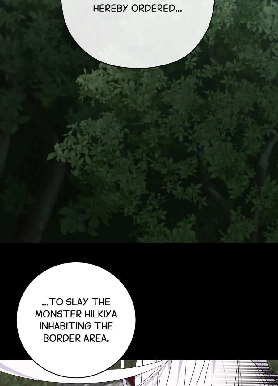 Read Upon My Sword chapter 1 image 2 on Lezhin
