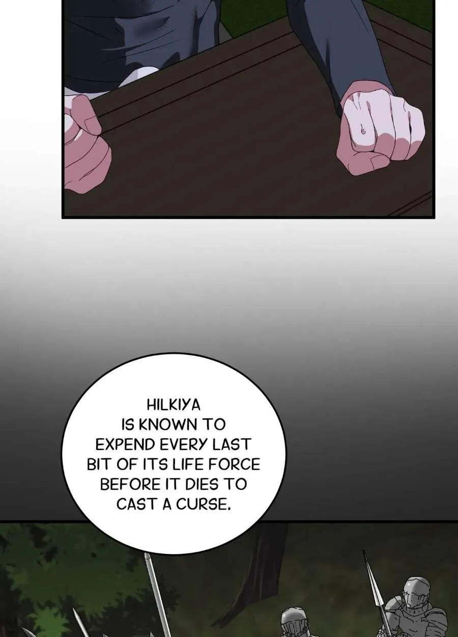 Read Upon My Sword chapter 1 image 23 on Lezhin