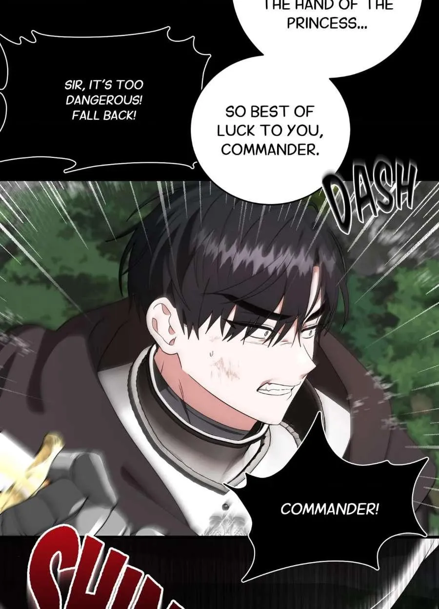 Read Upon My Sword chapter 1 image 4 on Lezhin