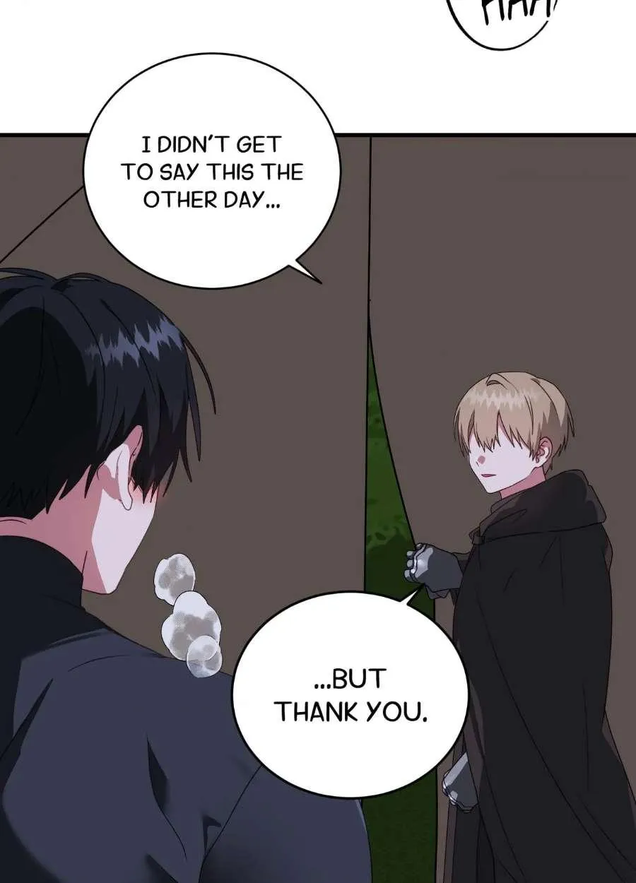 Read Upon My Sword chapter 1 image 41 on Lezhin