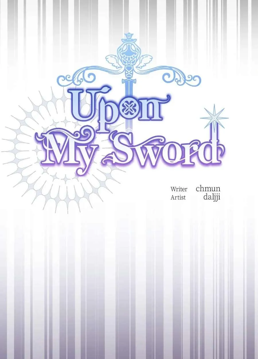 Read Upon My Sword chapter 1 image 8 on Lezhin