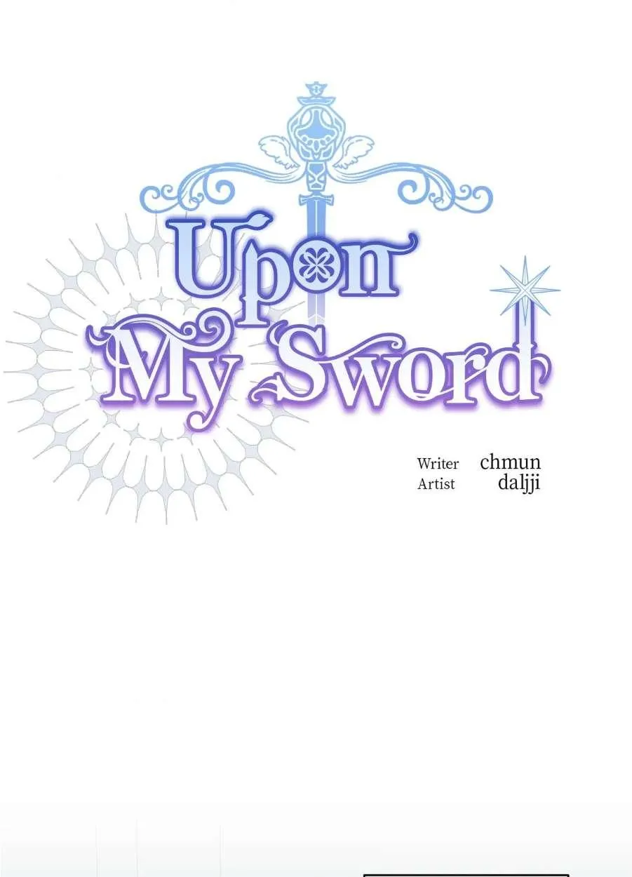 Read Upon My Sword chapter 11 image 1 on Lezhin