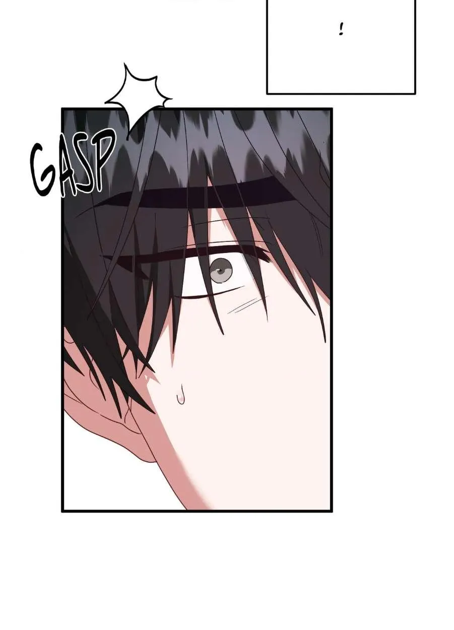 Read Upon My Sword chapter 11 image 4 on Lezhin