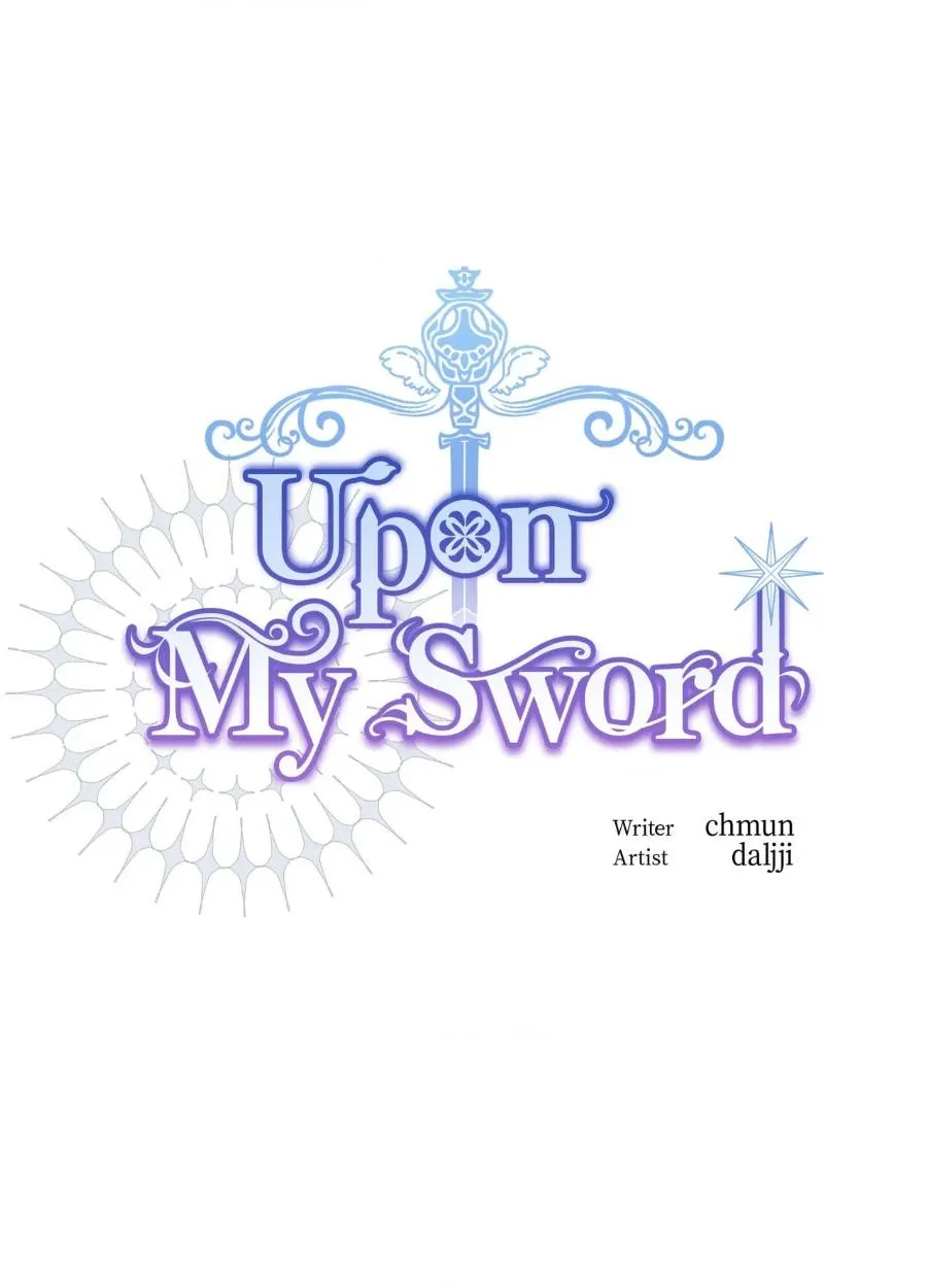 Read Upon My Sword chapter 12 image 1 on Lezhin