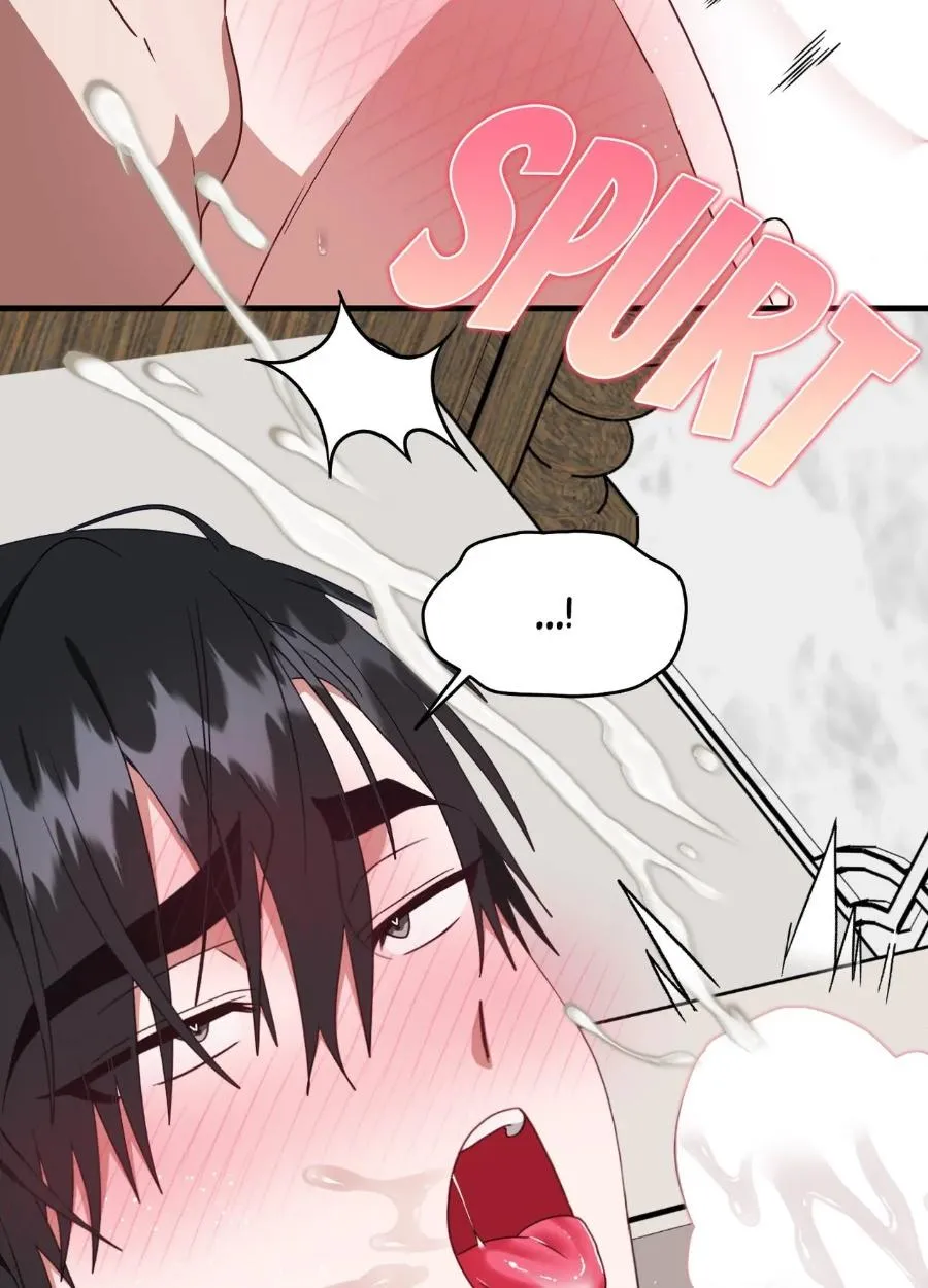 Read Upon My Sword chapter 12 image 15 on Lezhin