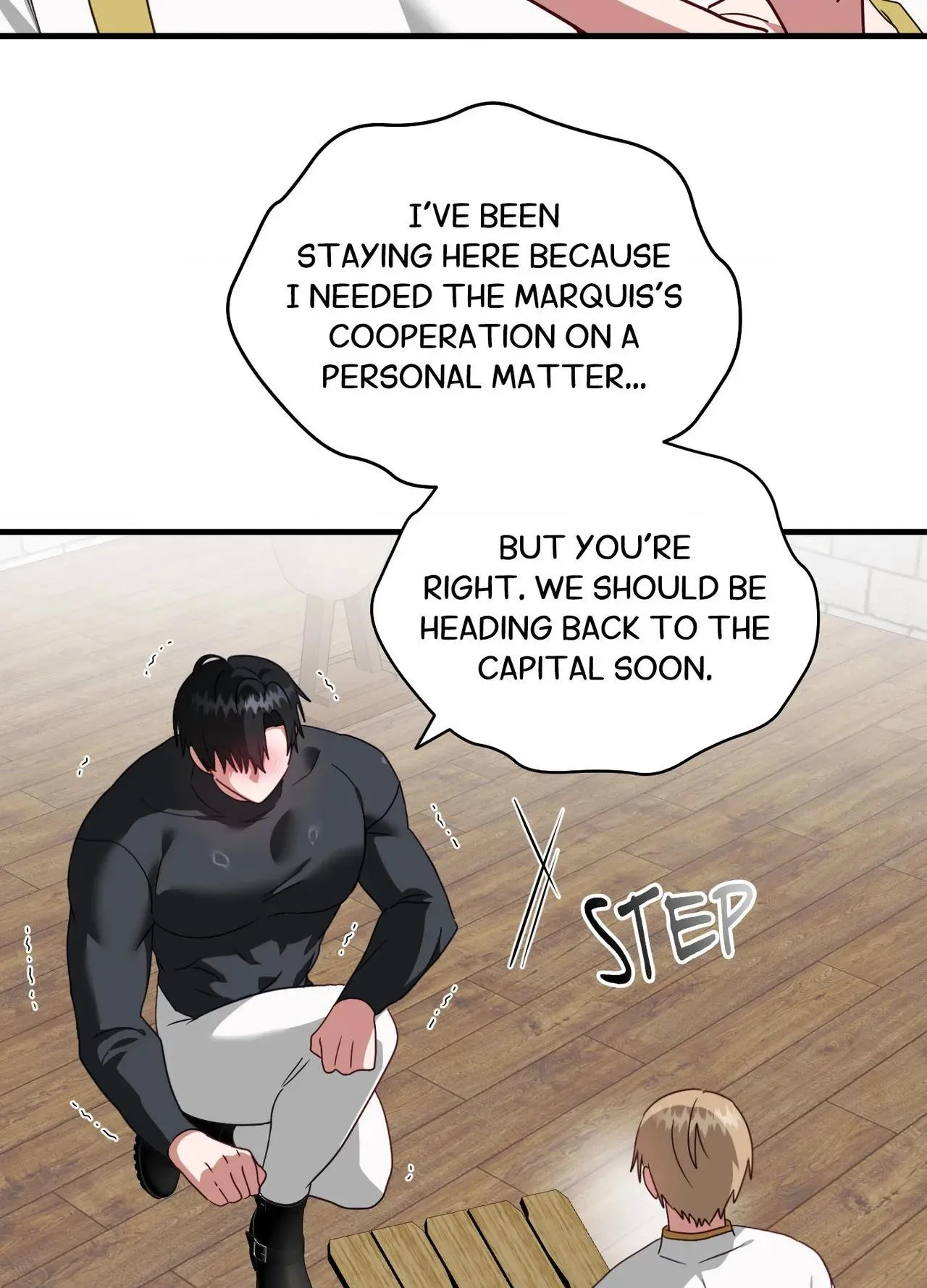 Read Upon My Sword chapter 16 image 14 on Lezhin