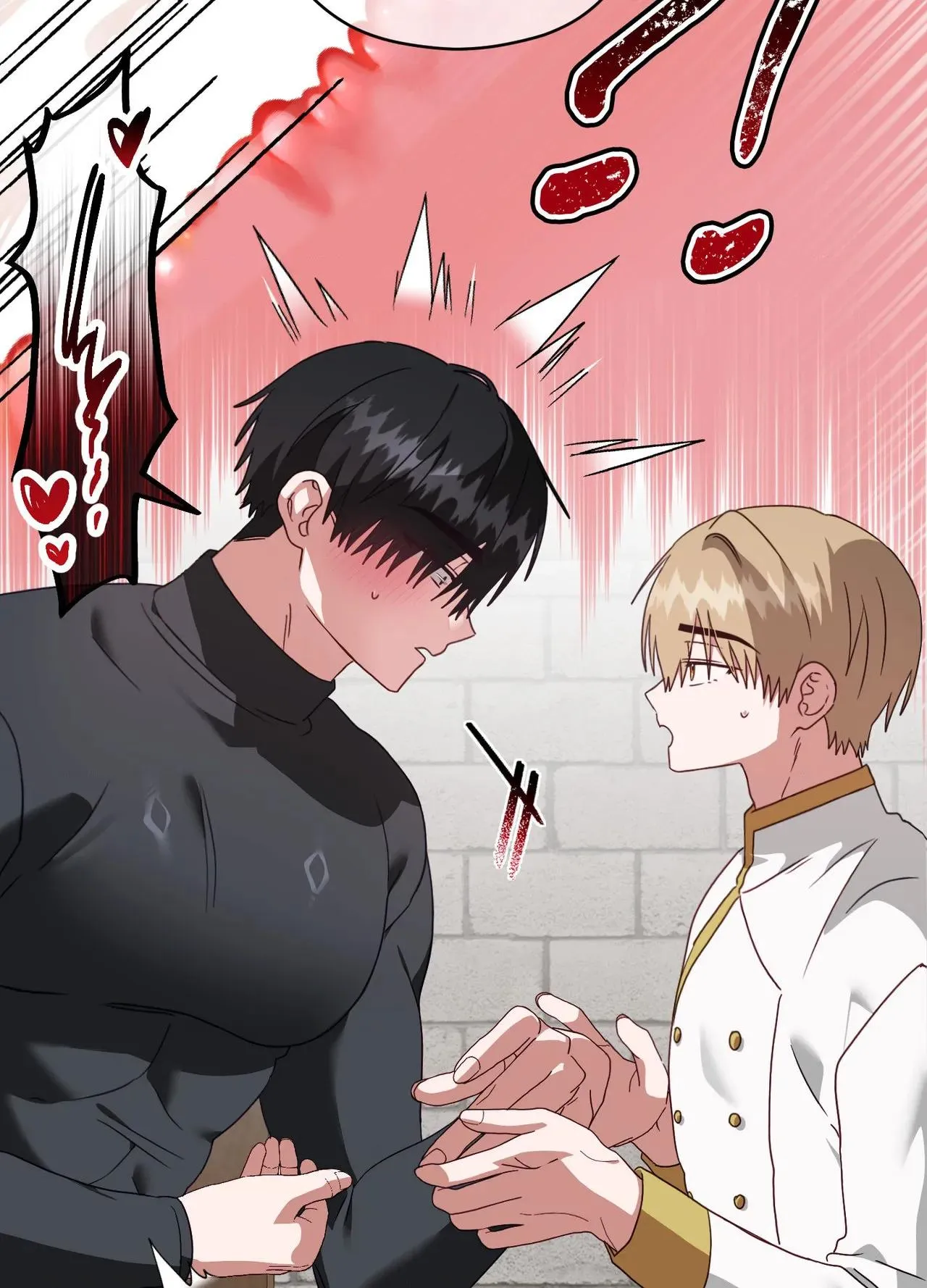 Read Upon My Sword chapter 16 image 26 on Lezhin
