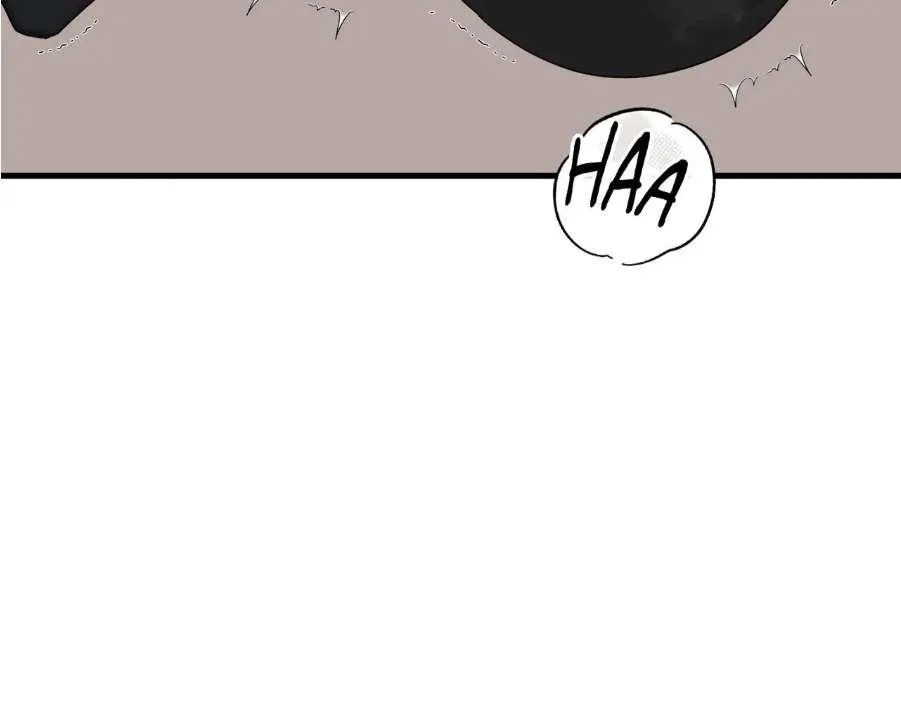 Read Upon My Sword chapter 2 image 27 on Lezhin