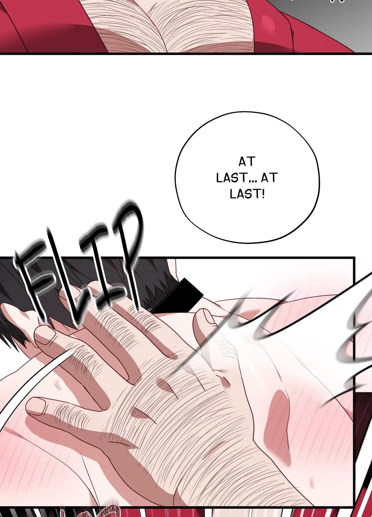 Read Upon My Sword chapter 22 image 33 on Lezhin