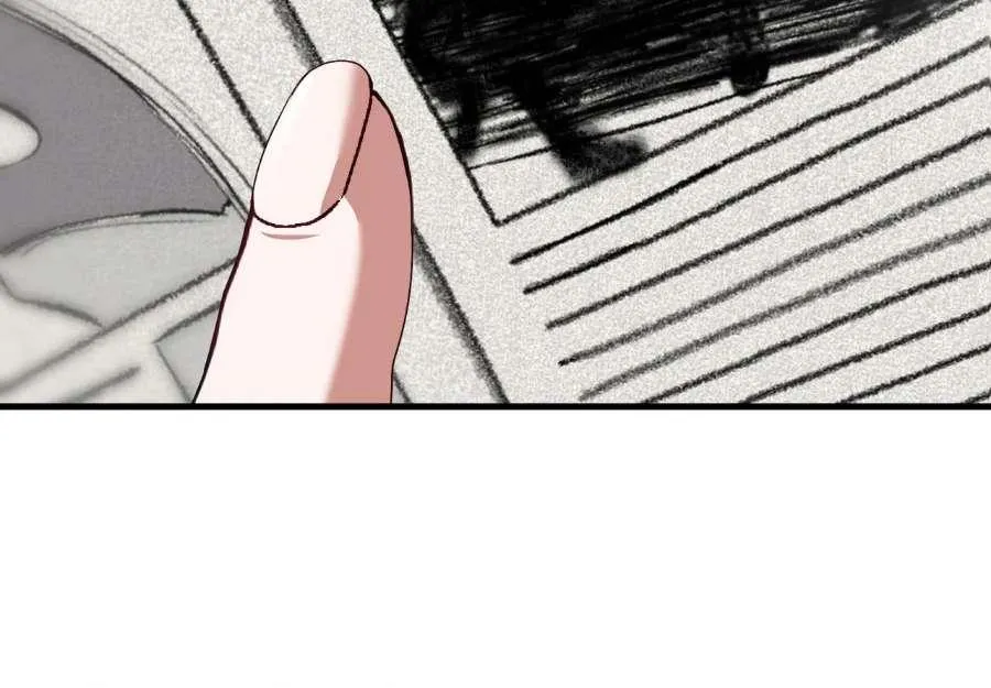 Read Upon My Sword chapter 3 image 34 on Lezhin
