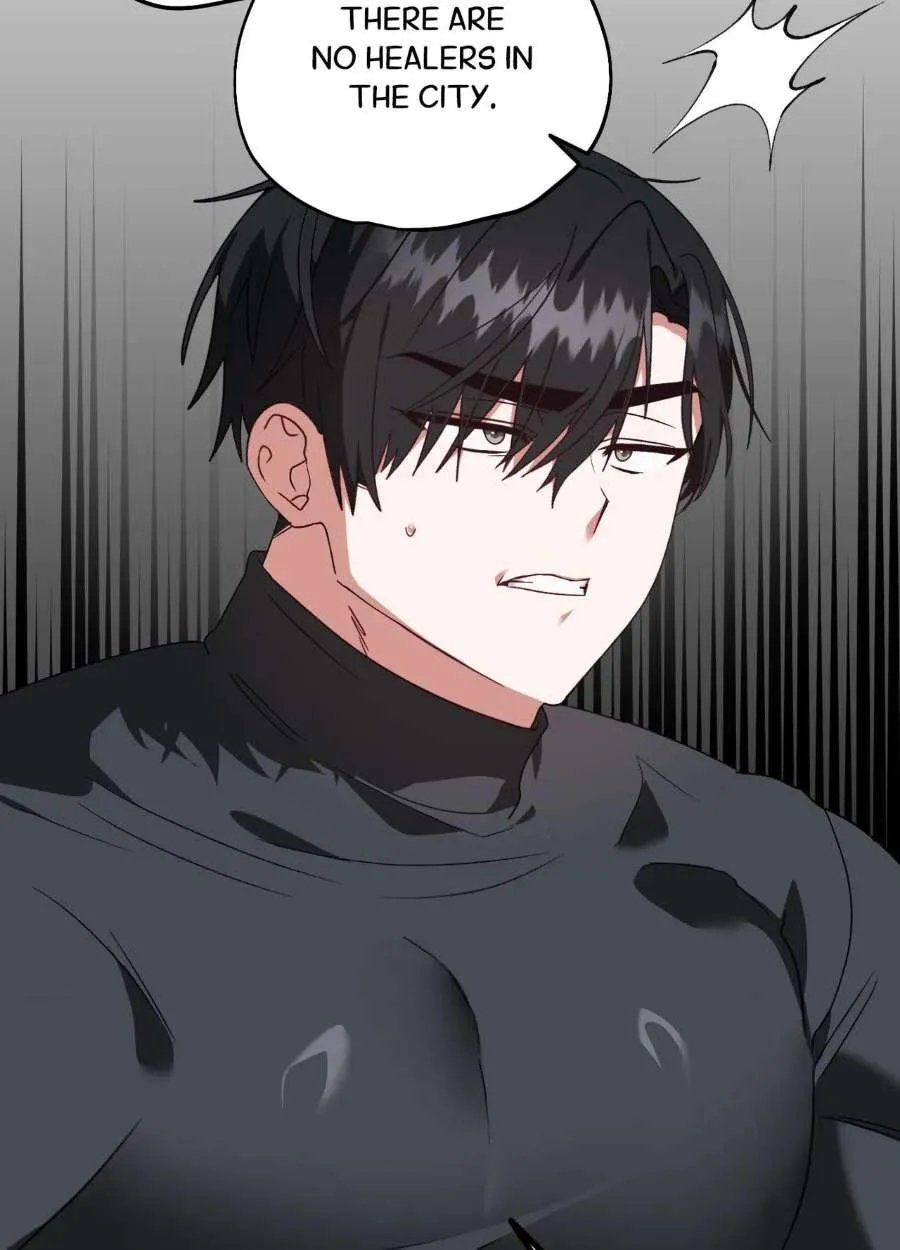 Read Upon My Sword chapter 4 image 42 on Lezhin