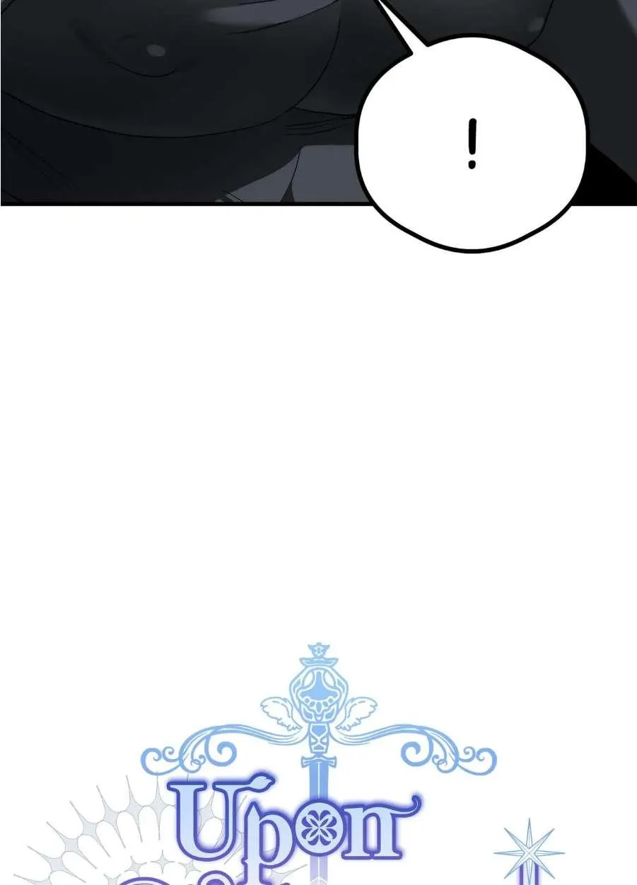 Read Upon My Sword chapter 4 image 43 on Lezhin