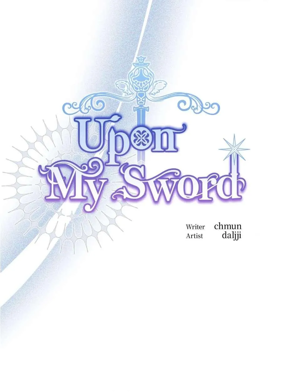 Read Upon My Sword chapter 5 image 14 on Lezhin
