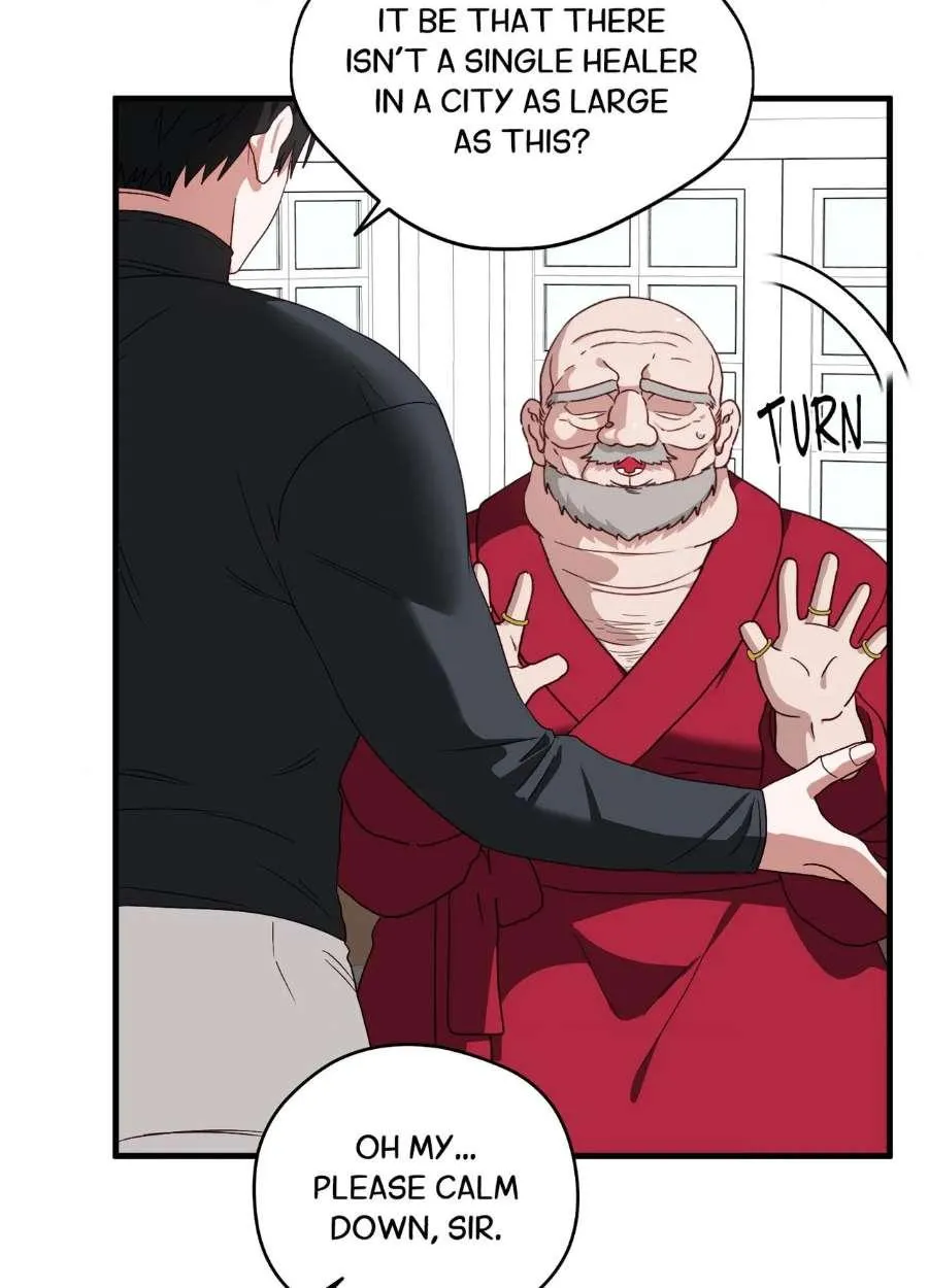 Read Upon My Sword chapter 5 image 4 on Lezhin