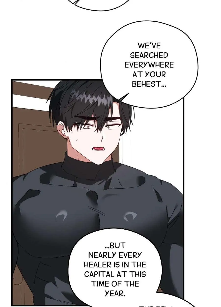 Read Upon My Sword chapter 5 image 5 on Lezhin