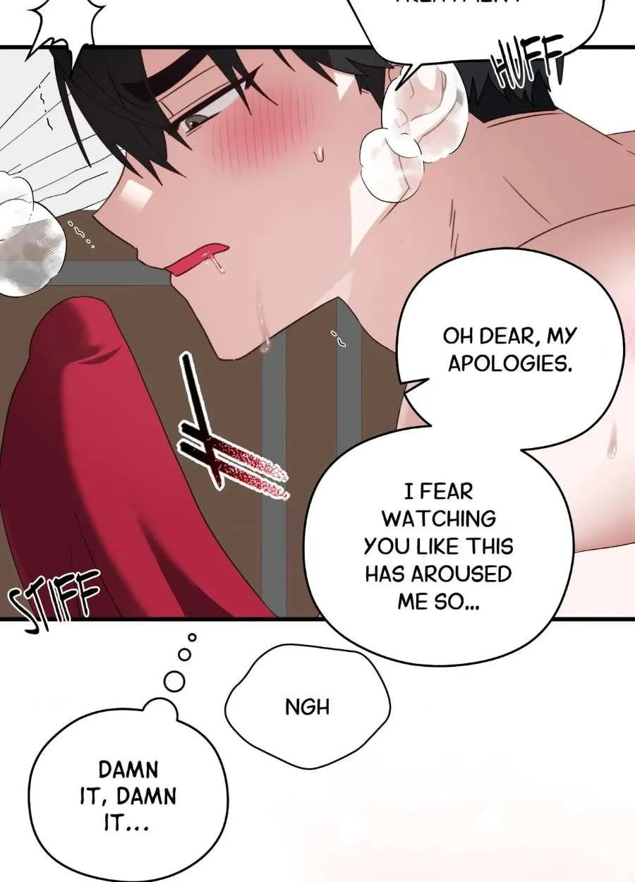 Read Upon My Sword chapter 7 image 28 on Lezhin