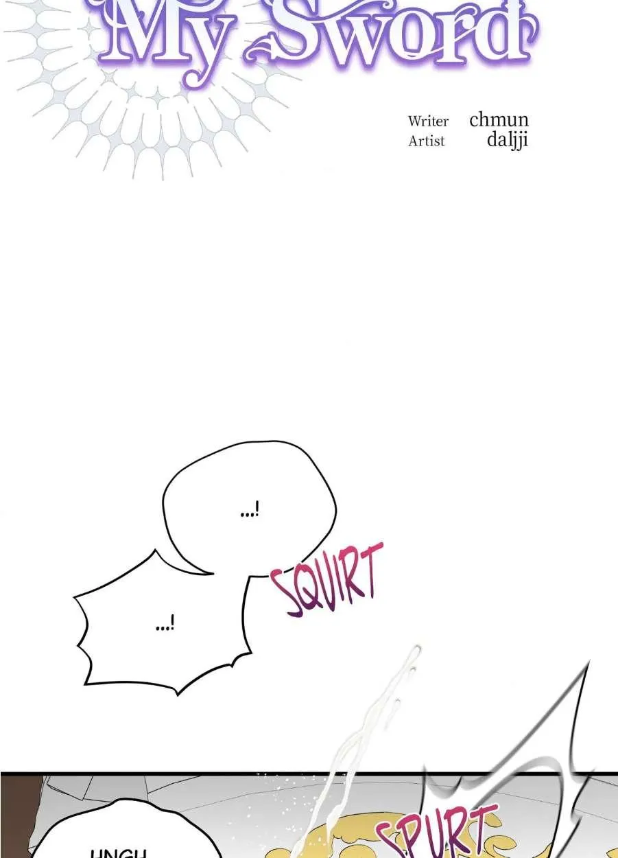 Read Upon My Sword chapter 7 image 4 on Lezhin