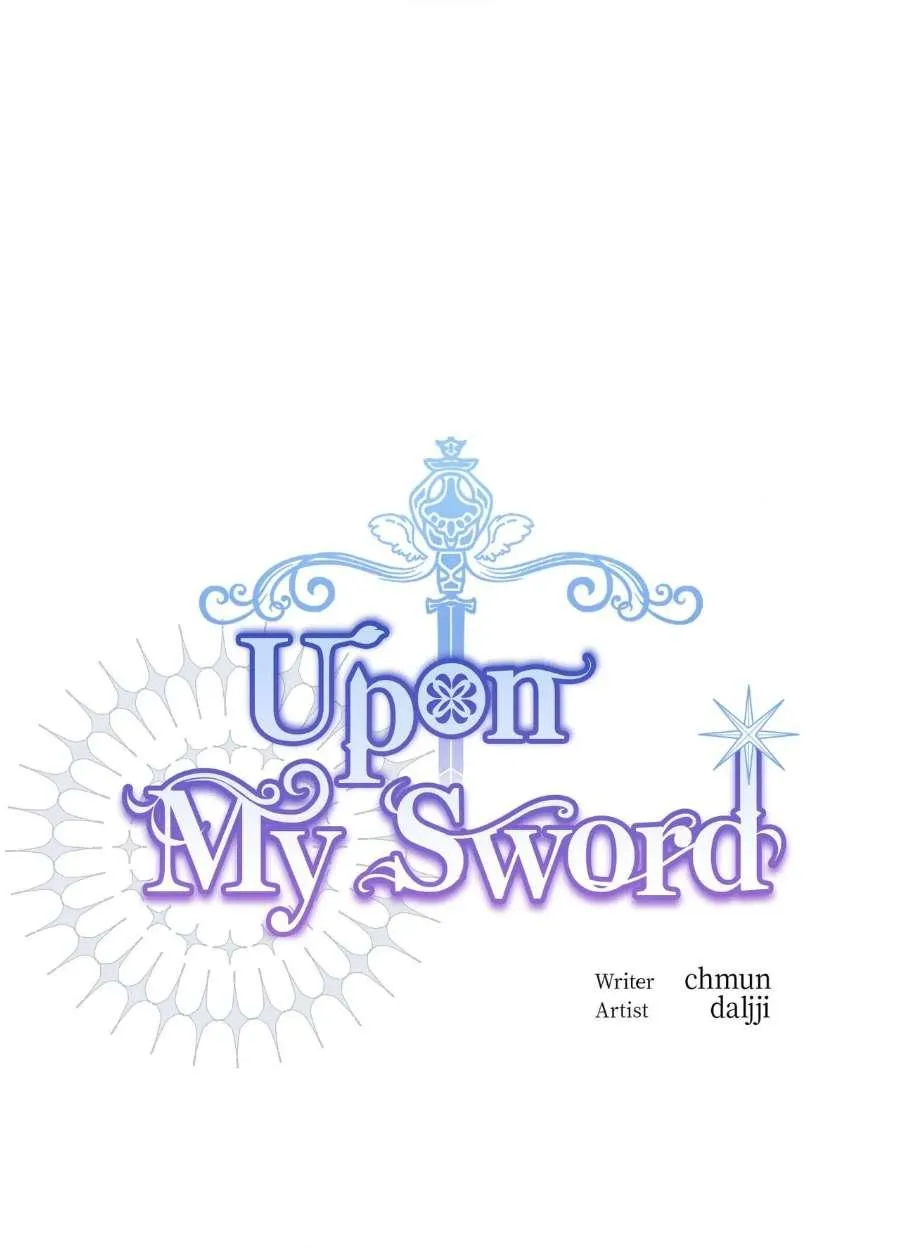 Read Upon My Sword chapter 9 image 1 on Lezhin