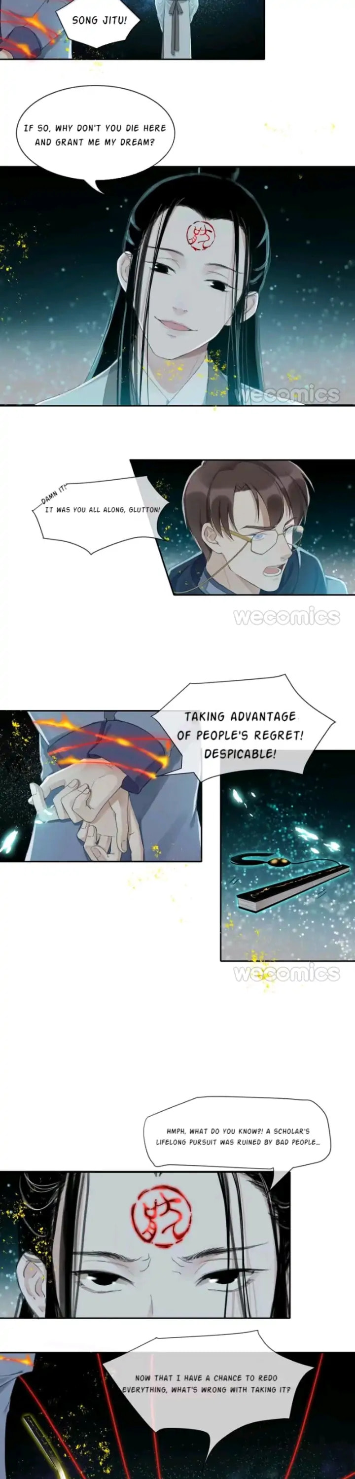 Read Upon the White Tiger (Colored) chapter 34 image 13 on Lezhin