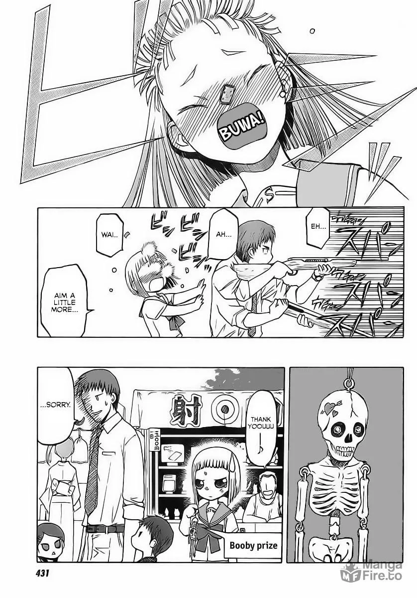 Read Upotte!! chapter 1 image 11 on Lezhin