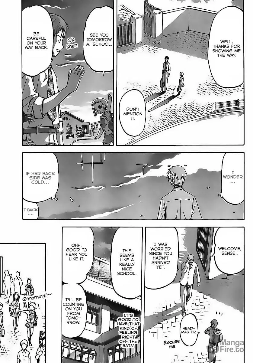 Read Upotte!! chapter 1 image 17 on Lezhin