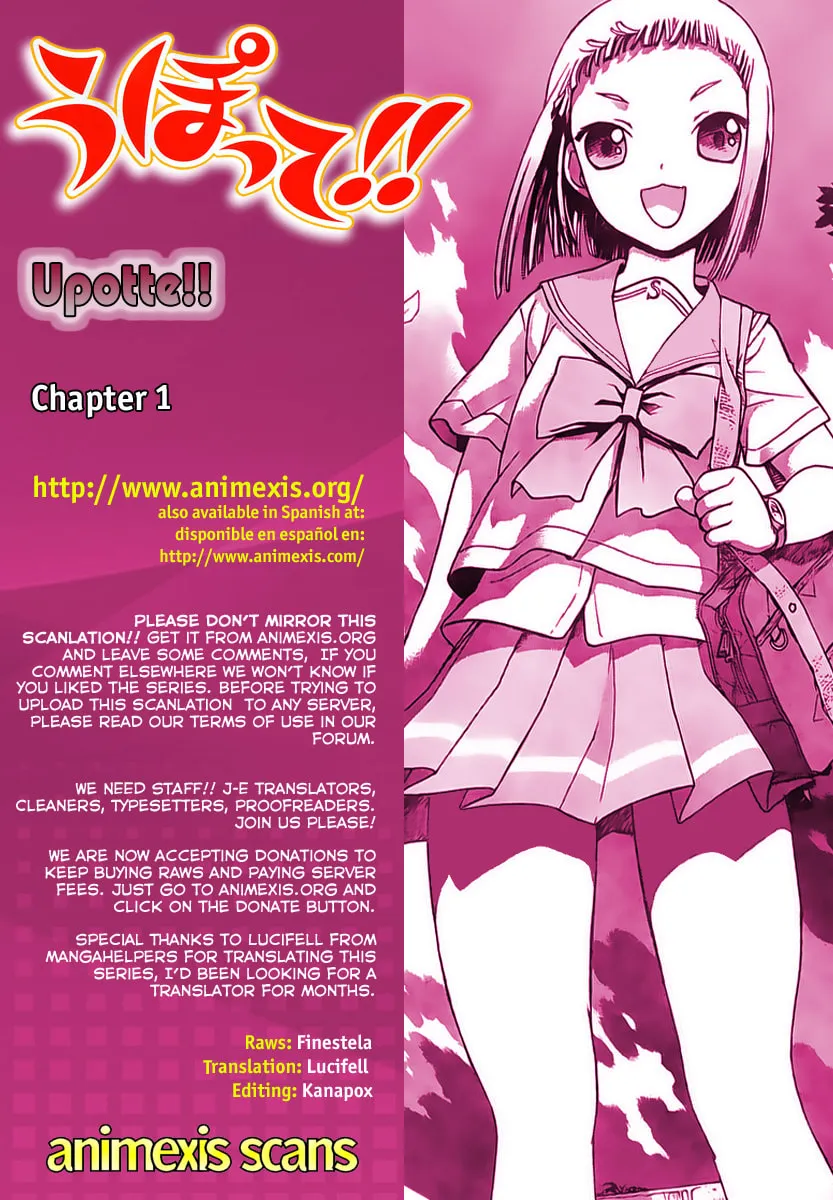 Read Upotte!! chapter 1 image 22 on Lezhin