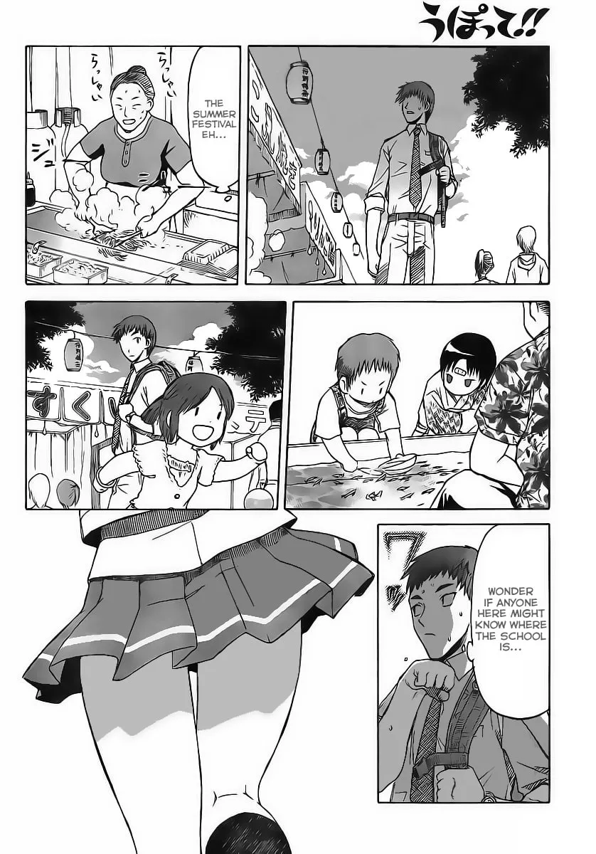 Read Upotte!! chapter 1 image 3 on Lezhin