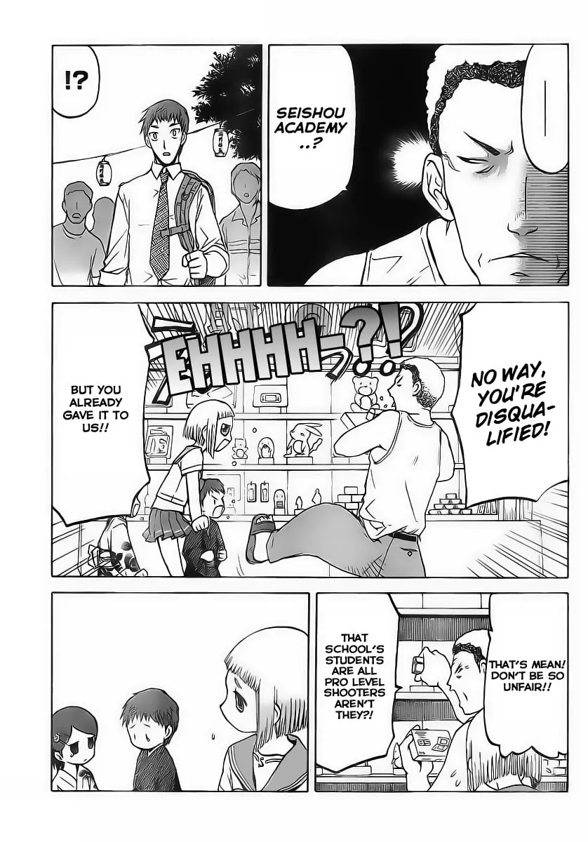 Read Upotte!! chapter 1 image 6 on Lezhin