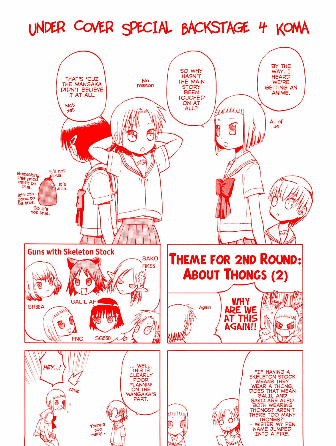 Read Upotte!! chapter 10 image 21 on Lezhin