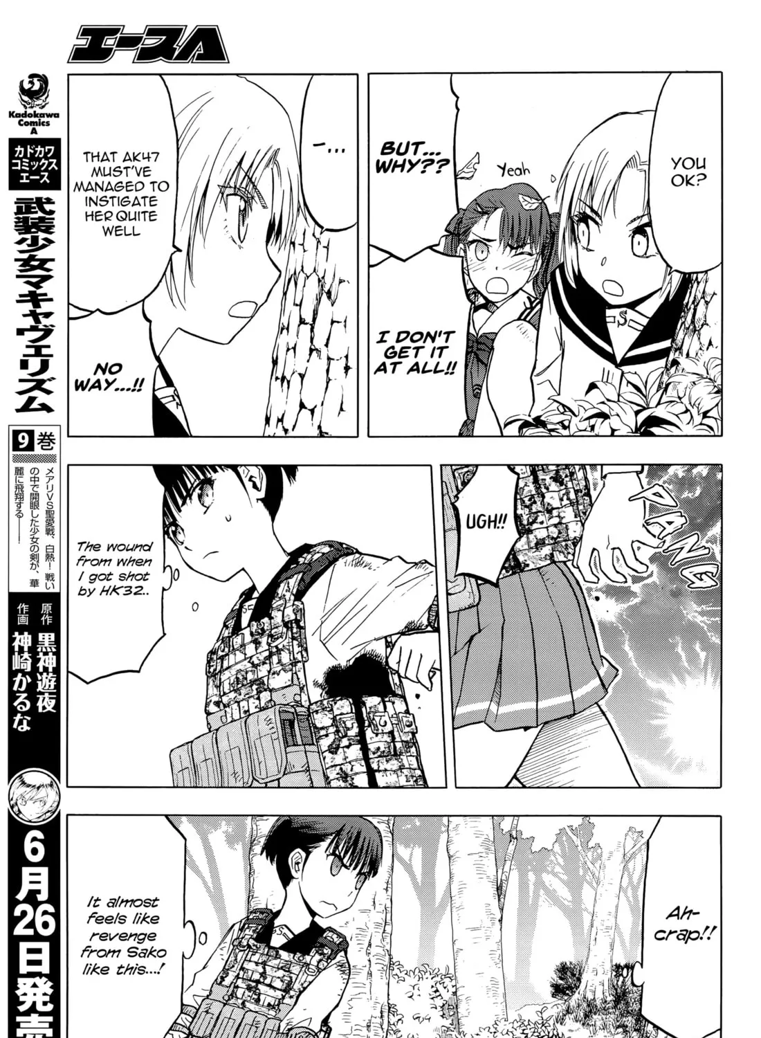 Read Upotte!! chapter 100 image 12 on Lezhin