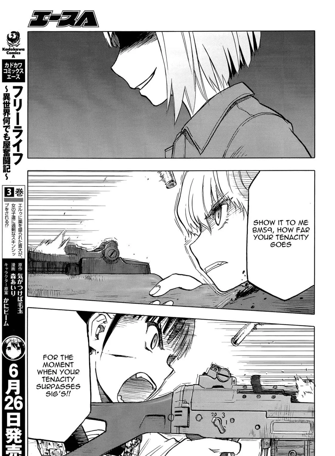 Read Upotte!! chapter 100 image 16 on Lezhin