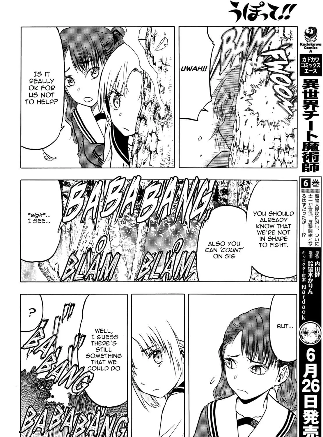 Read Upotte!! chapter 100 image 18 on Lezhin