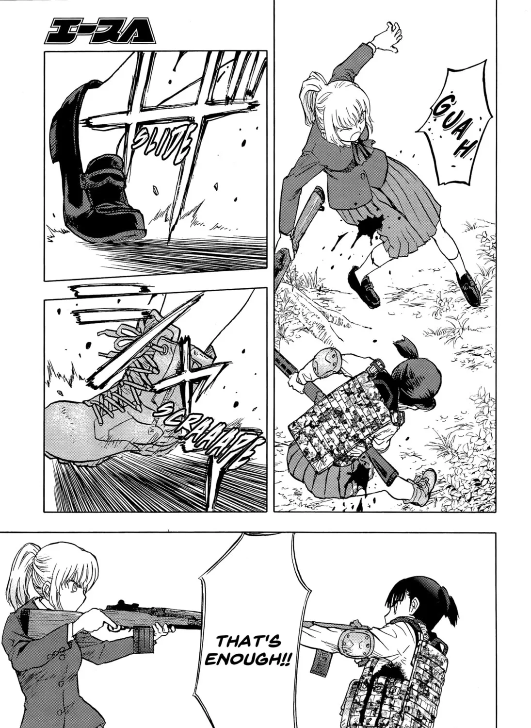 Read Upotte!! chapter 100 image 24 on Lezhin